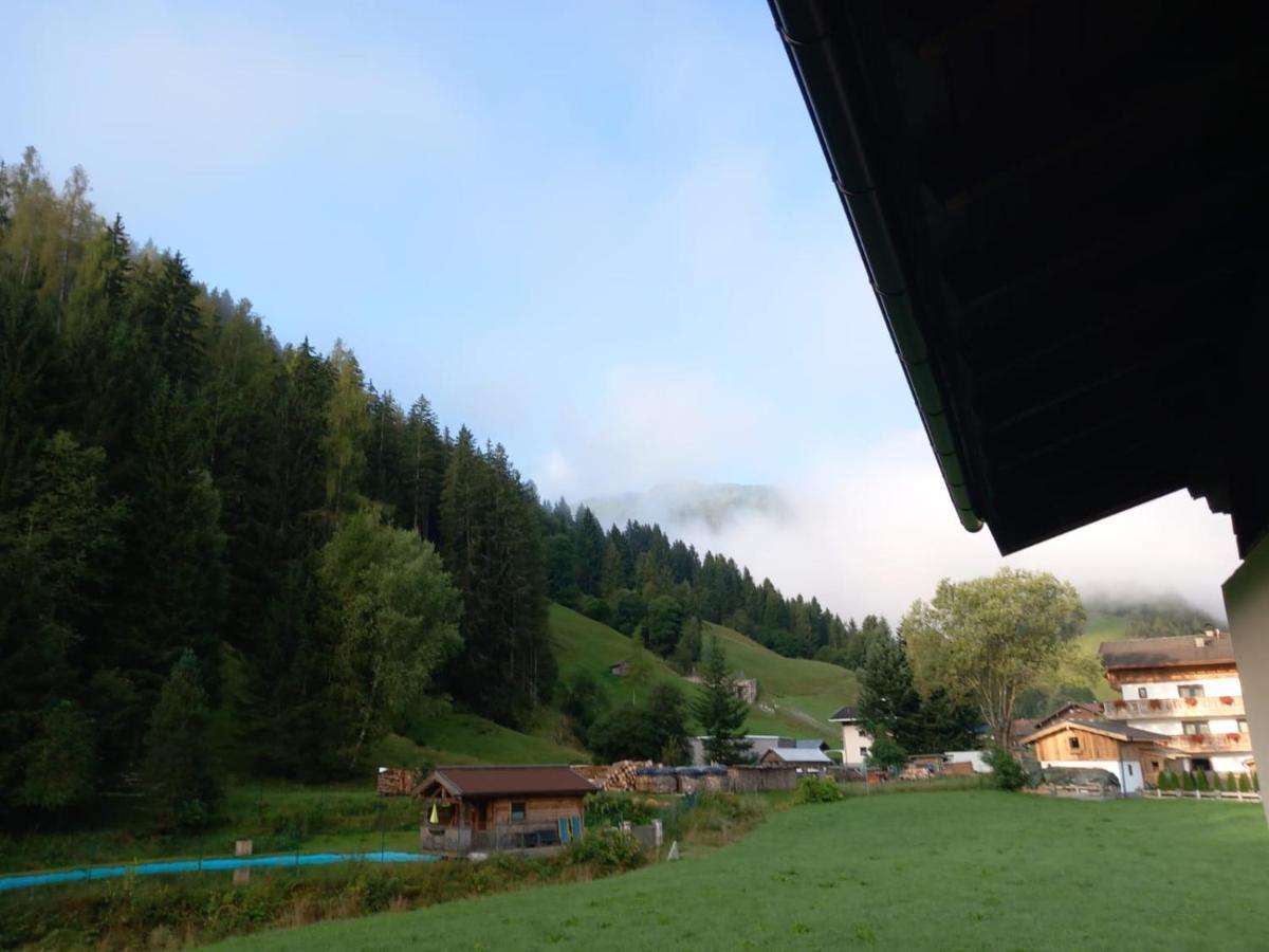 Oase Der Ruhe *